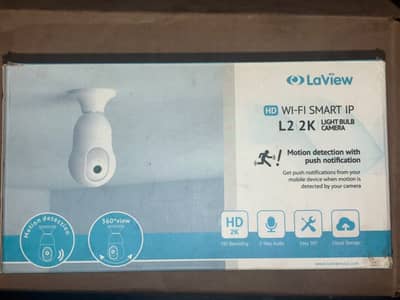 Law view camera box pack