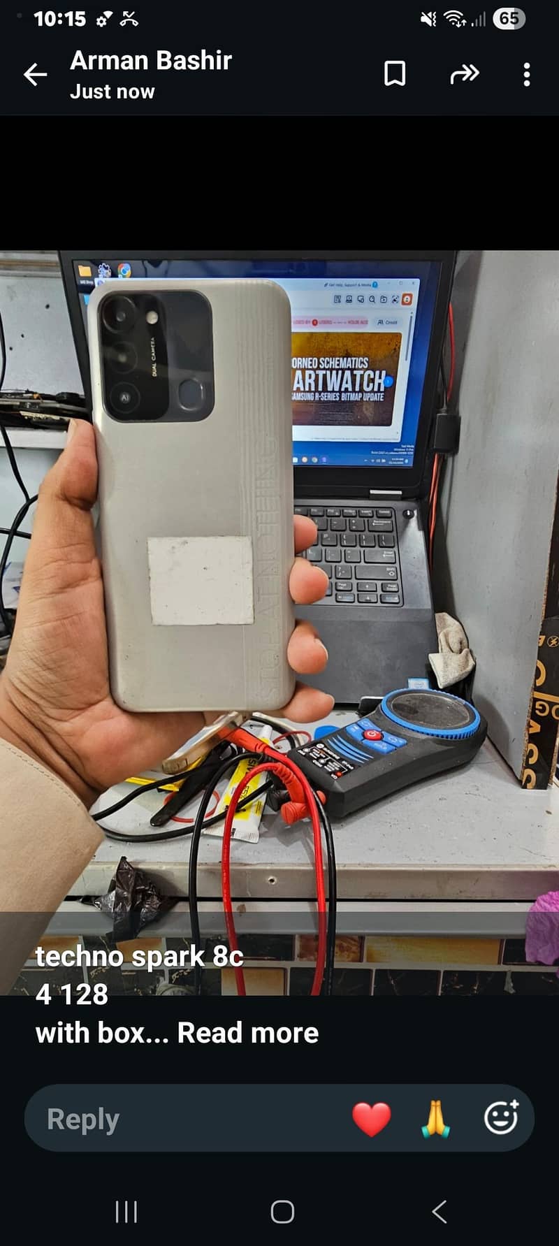 Tecno Spark 8C 1