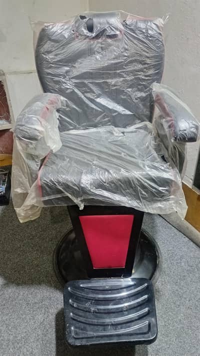 salon chair