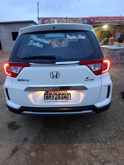 Honda BR-V 2022