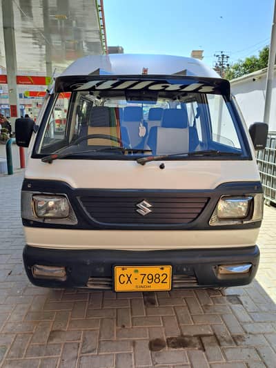 Suzuki Bolan 2018 full orginl