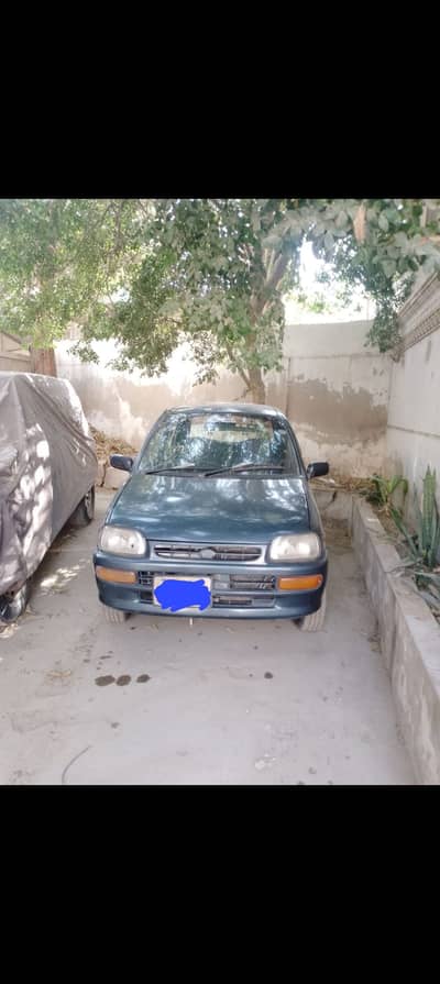 Coure car for sale 2026