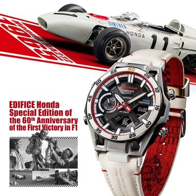 Casio Edifice Honda Speacial Edition
