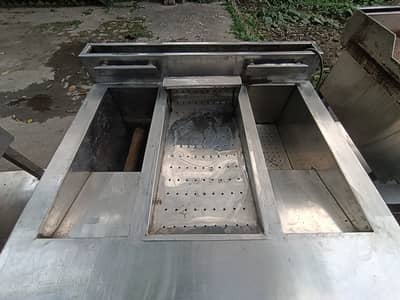 Fryer