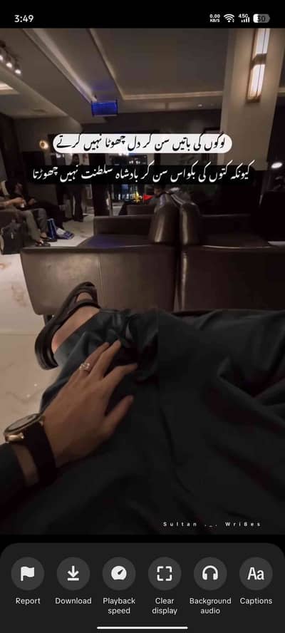 Ahmad Raja