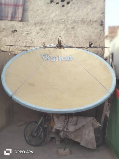 8 feet dish multi setup
