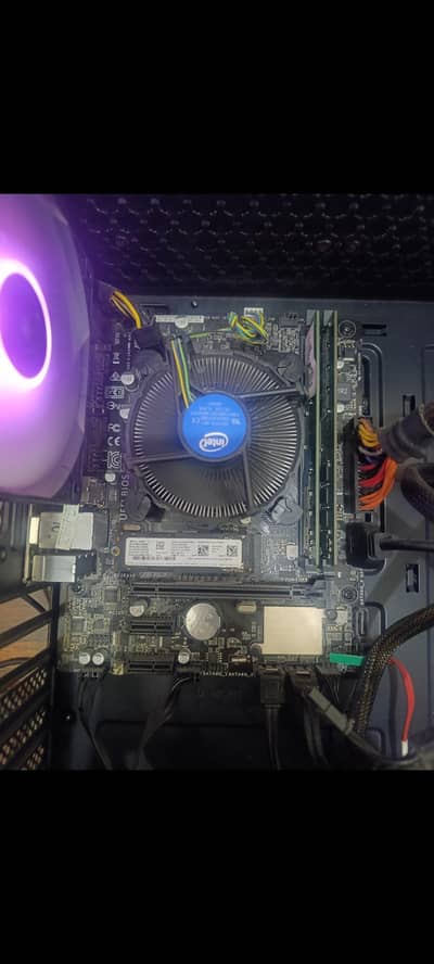 intel i7-6700 processor & H110M Motherboard NVM supported