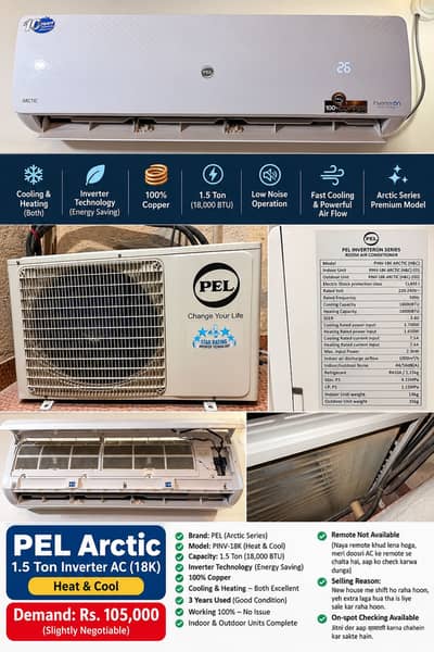 PEL Arctic 1.5 Ton Inverter AC – Heat & Cool – Excellent Condition