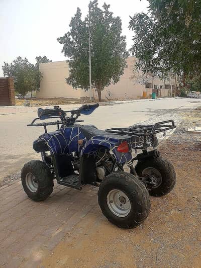 ATV bike