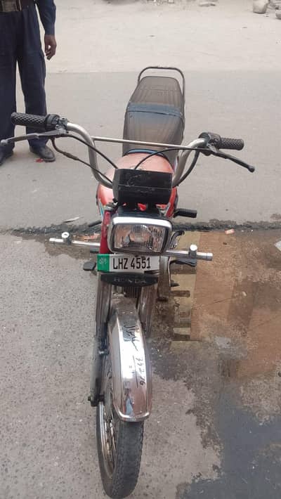 contact no 03136332903