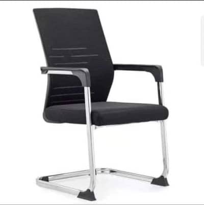Vister chair