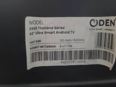 4k tv oden Thailand series