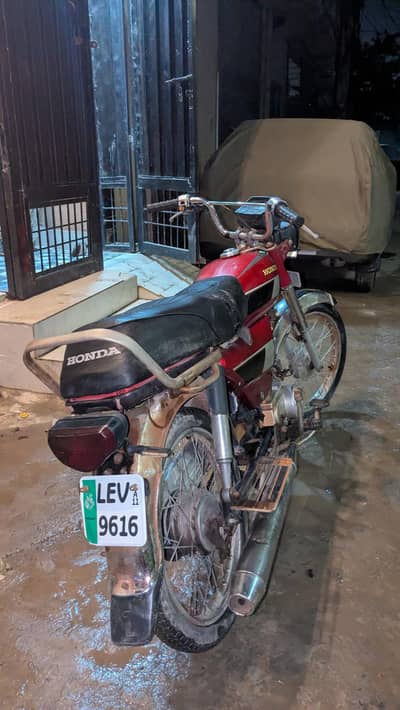 dhoom cd 70 urgent sale need money k