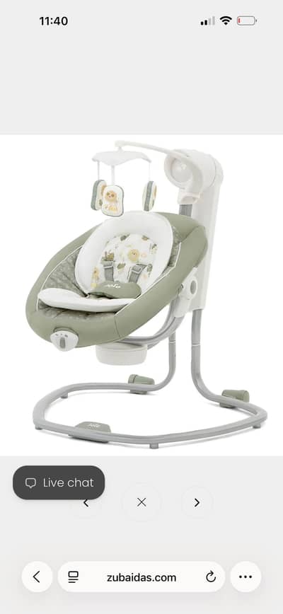 JOIE SERINA SWIVEL MULTI MOTION SWING