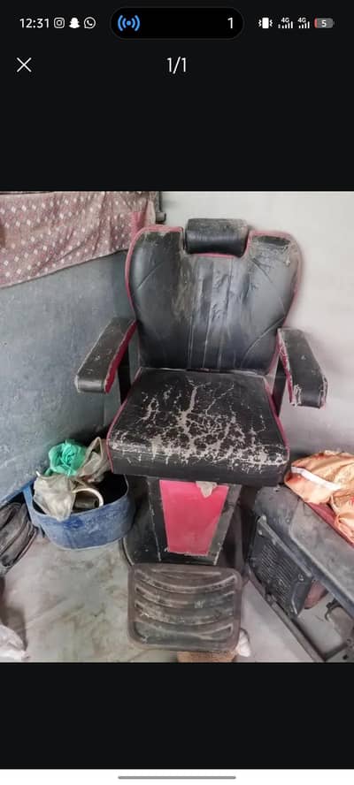 salon chair