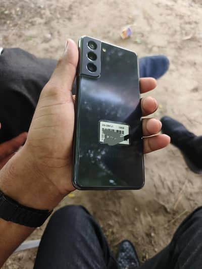 Samsung Mobile S21
