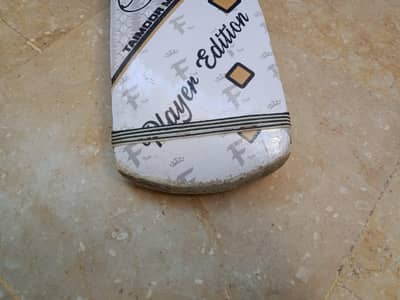 bat for sale