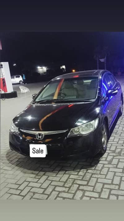 Honda Civic VTi Oriel Prosmatec 2007