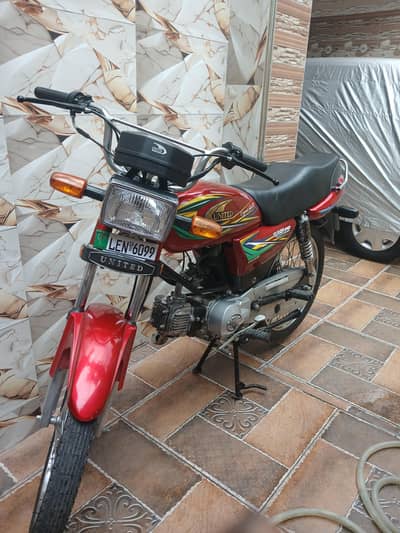 Urgent Sale
