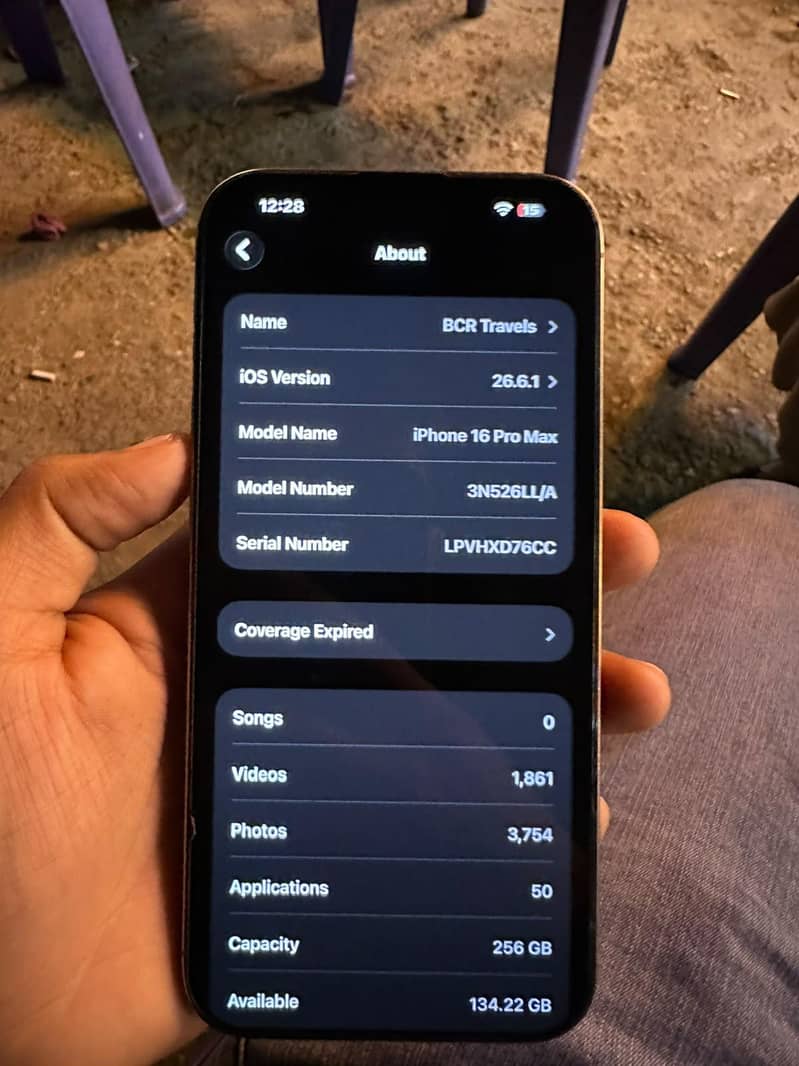 Apple iPhone 16 Pro Max 2