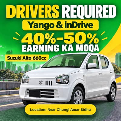 Yango / indrive Driver Job Near chungi amar sidhu