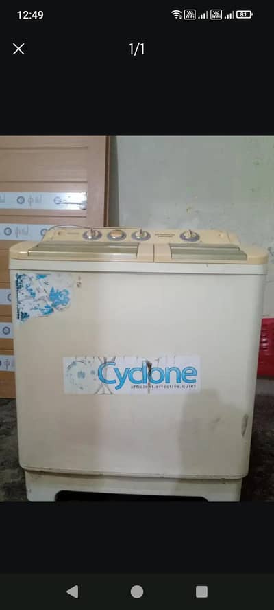 selling machine