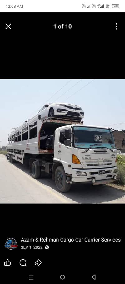 Pakistan Car Delivery & Driveaway Services Mari Pur Karachi