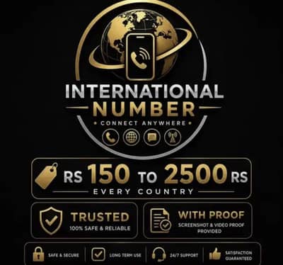 INTERNATIONAL NUMBERS