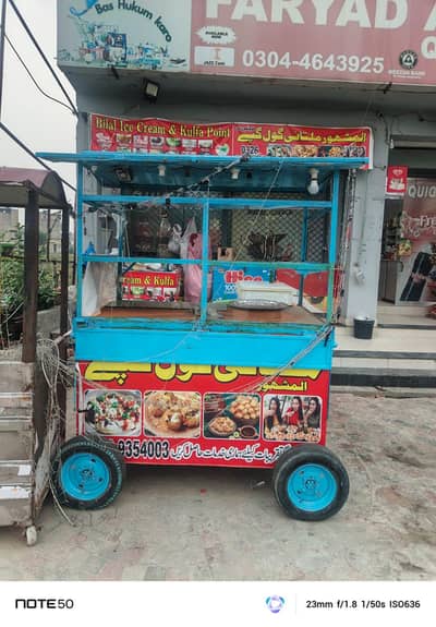 Burger shuwarama counter