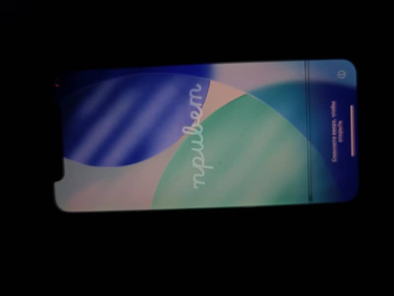 Apple iPhone 11 5