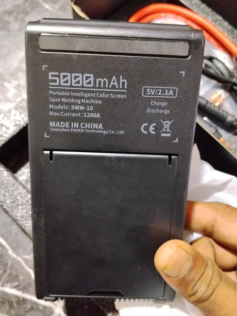 spot welding machine 7
