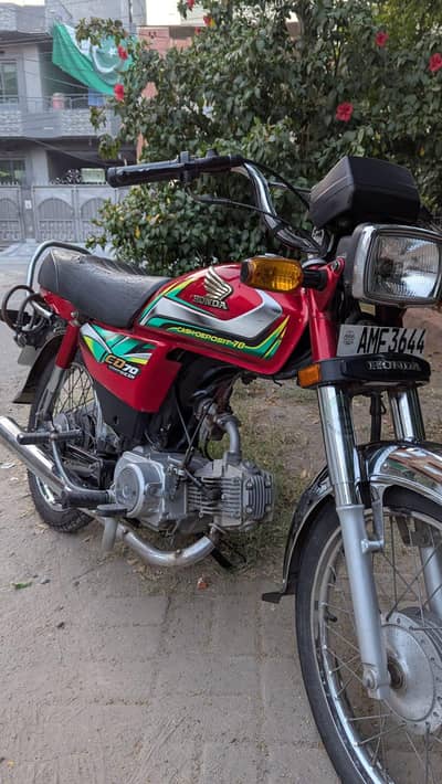 Honda CD70 2022 Model Red