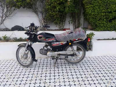 super power 70cc mint condition bike