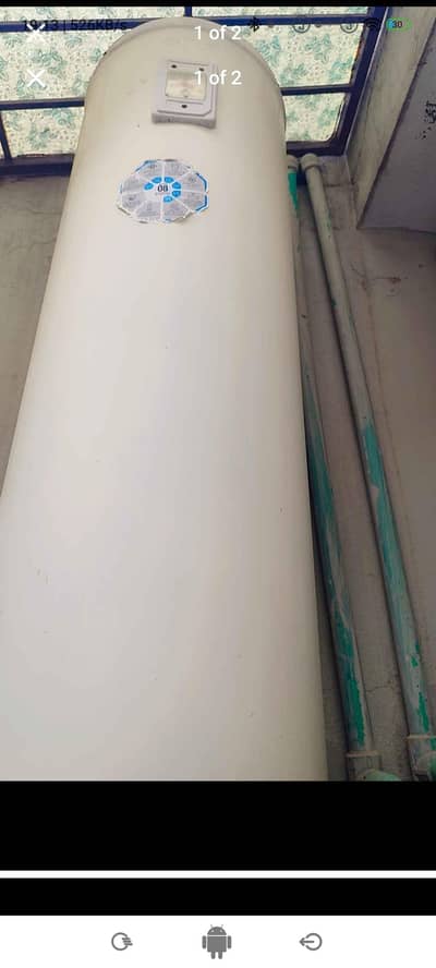 nasgas electric gyser