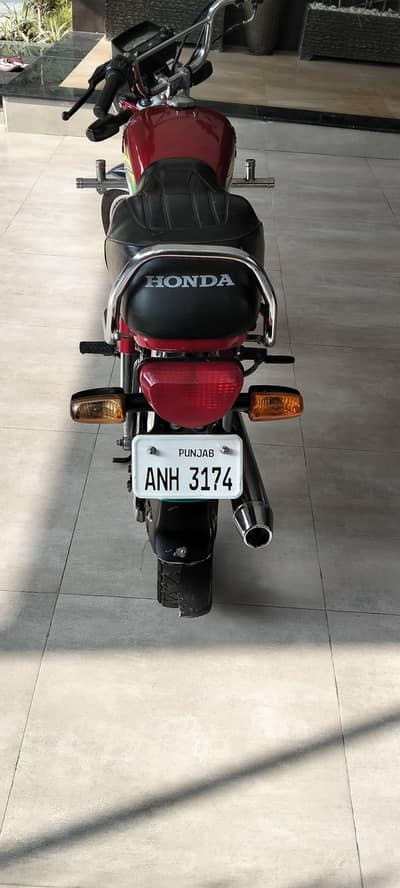 Asslam O Alaikum For Sale Bike