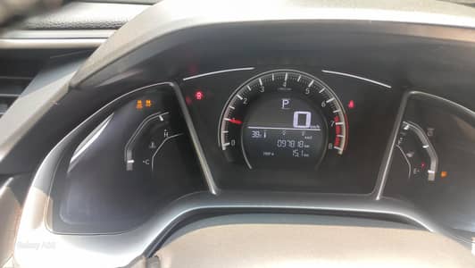 Honda Civic VTi Oriel Prosmatec 2010