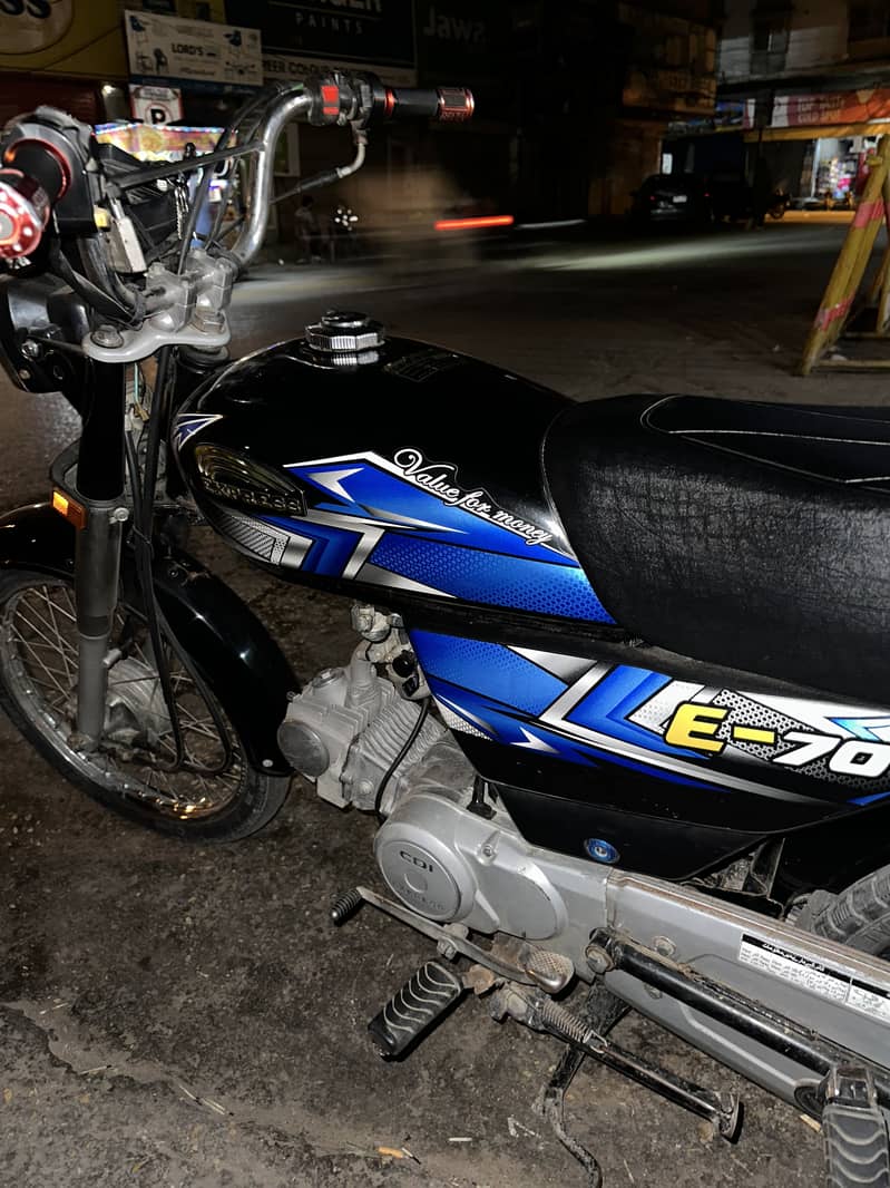 Express E-70 2026 2