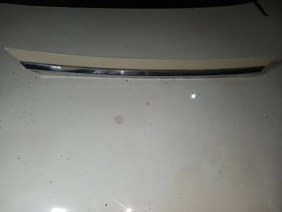 grande back grill