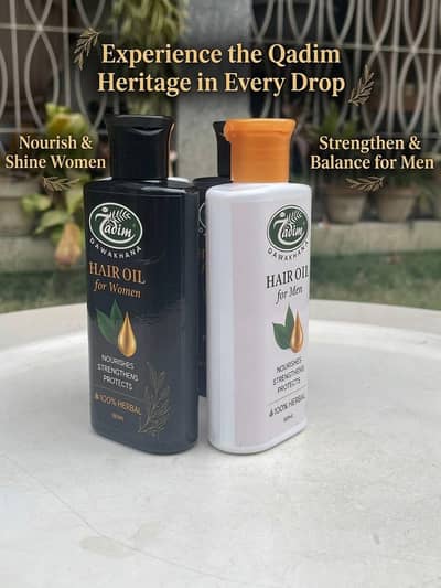 KHADIM HERBAL HAIR OIL