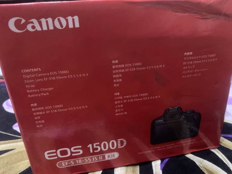 canon EOS1500d 3