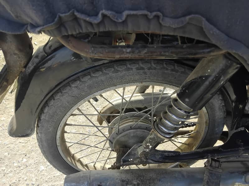 super star 2011 7