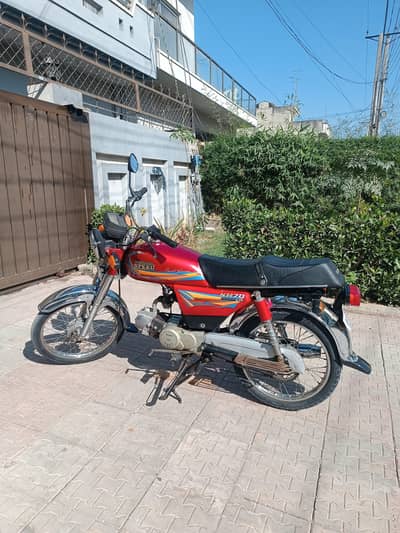 HI Speed Bike 2020 Model 70cc
