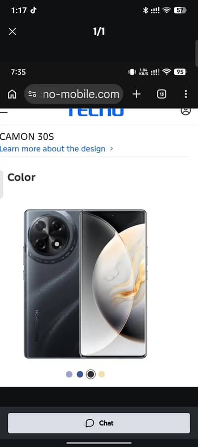 Tecno CAMON 30S