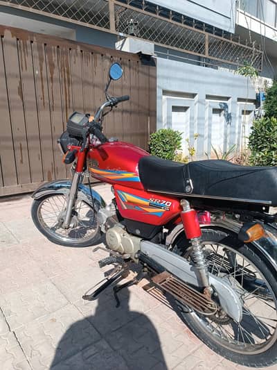 Hi Speed 2020 Model 70cc