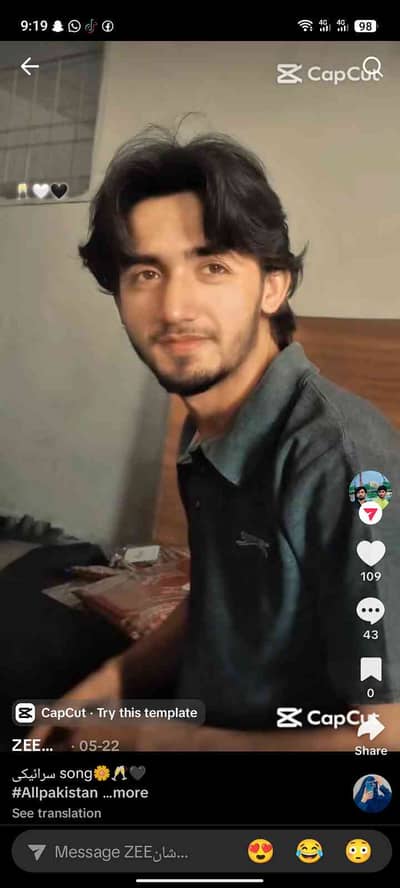 Shoaib khan 
