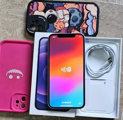 Apple iPhone 12 FU With Box