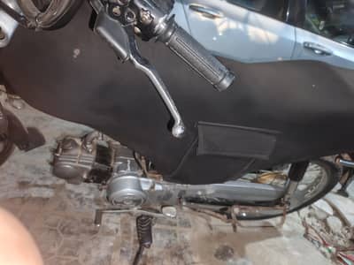 Honda 70 2020