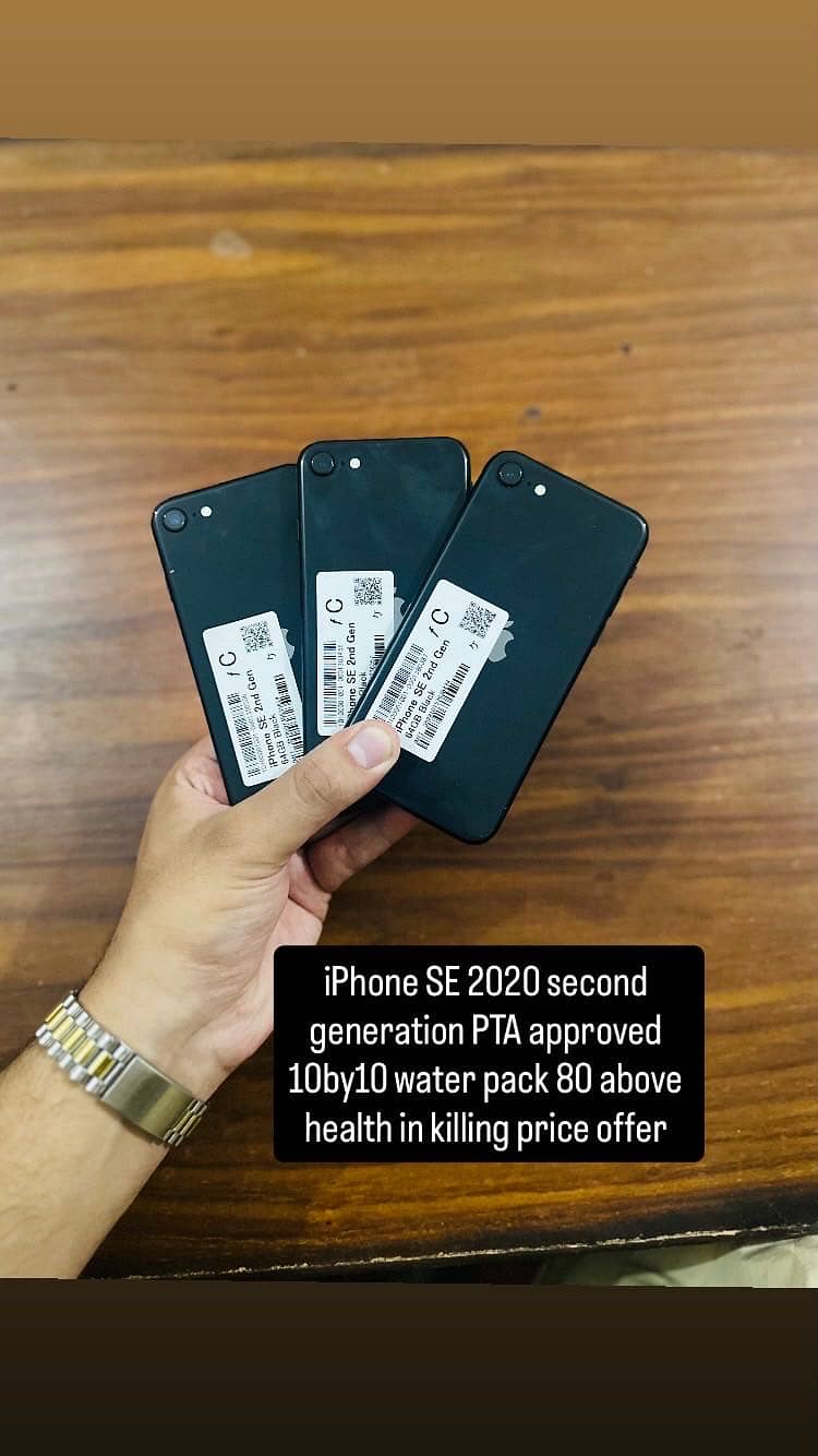 Apple iPhone SE 1