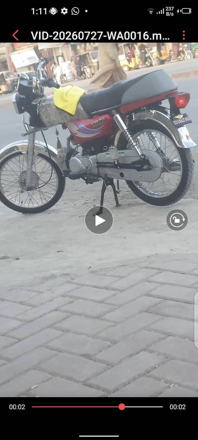 Unique 2018 Model | Fresh Condition | Documents Clear | Urgent Sale