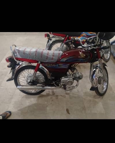 Honda CD70 Model 2024